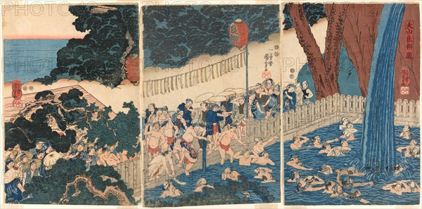 Roben Waterfall at Mount Oyama (Oyama Roben no taki), c. 1818/20.