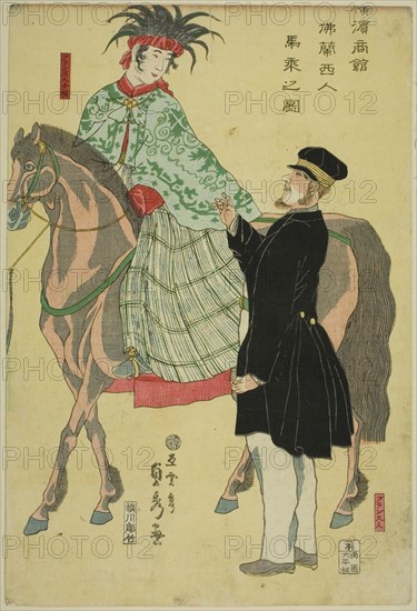Merchants of Yokohama: French Woman on Horseback (Yokohama shokan, Furansujin umanori no zu), 1861.