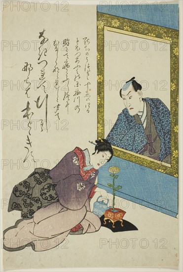Memorial Portrait of the Actor Onoe Kikugoro III, 1849.