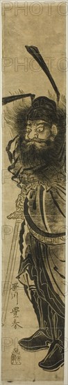 Shoki, the demon-queller, c. 1770.