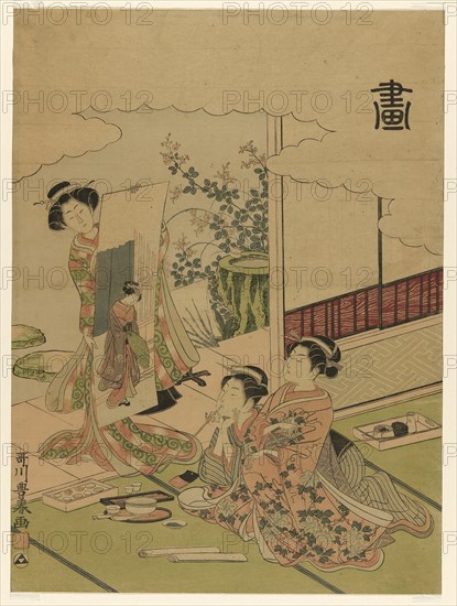 Painting (Ga), from an untitled series of the four accomplishments, c. 1772/75.