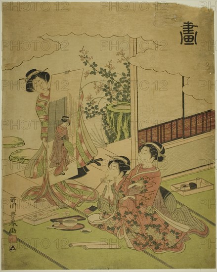 Painting (Ga), from an untitled series of the four accomplishments, c. 1772/75.