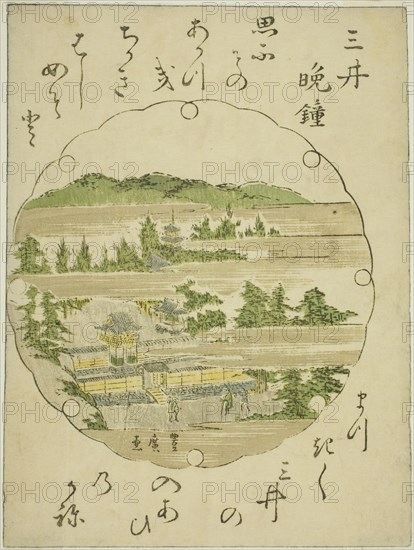 Evening Bell at Mii Temple (Mii no bansho), from an untitled series of Eight Views of Omi, n.d.