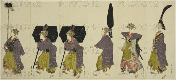 Parody of a daimyo procession, c. 1805/07.