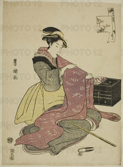 The Twelfth Month (Goku getsu), from the series "Fashionable Twelve Months (Furyu junikagetsu)", c. 1793.