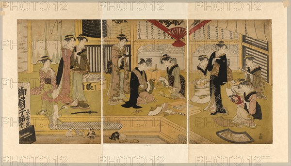 The Mieido Fan Shop, c. 1785/1800.