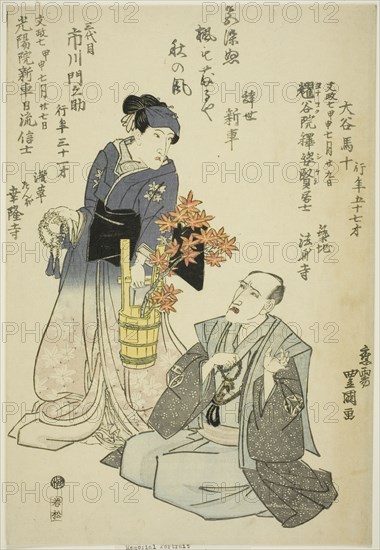 Memorial Portraits of the Actors Otani Baju II (right) and Ichikawa Monnosuke III (left), 1824.