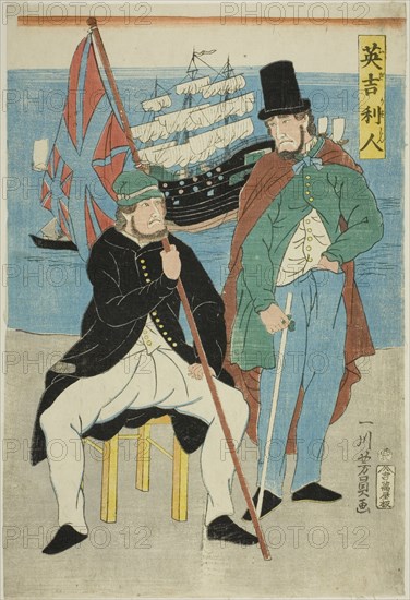 Englishmen (Igirisujin), 1861.