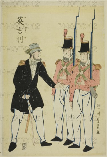 English officer and soldiers, 1861.