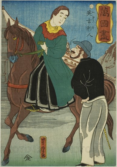 English (Igirisujin), from the series "A Collection of Various Countries (Bankoku zukushi)", 1860.