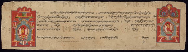 Page from the Perfection of Wisdom Sutra (Astasahasrika Prajnaparamitasutra), 11th/12th century.