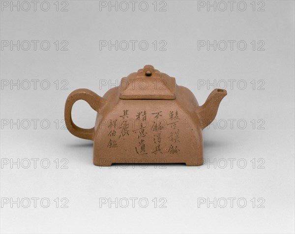 Guleng Teapot, Qing dynasty (1644-1911), early 19th century.