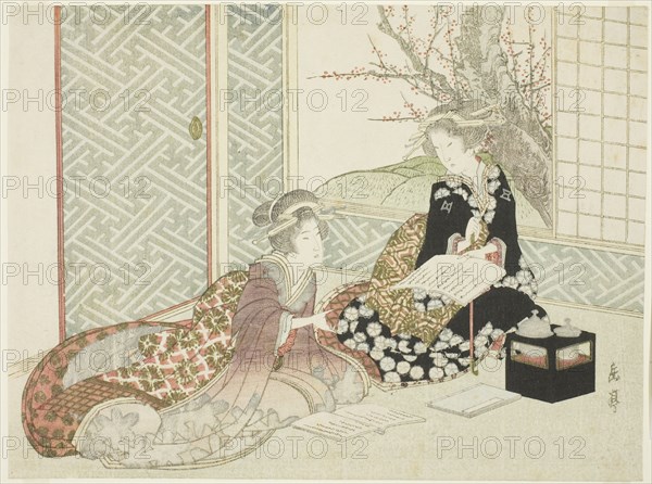 Two Women Reading, 19th century.