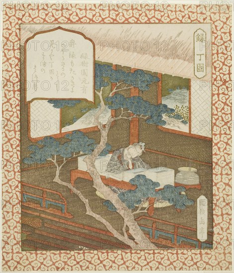 Prosperity: Ding Gu (Roku, Teiko), from an untitled series of happiness, prosperity, and longevity, c. 1824.