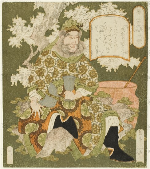 No. 3: Zhang Fei (Sono san: Chohi), from the series "Three Heroes of Shu (Shoku sanketsu)", c. 1824.