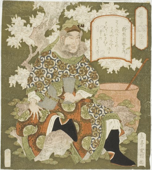 No. 3: Zhang Fei (Sono san: Chohi), from the series "Three Heroes of Shu (Shoku sanketsu)", c. 1824.