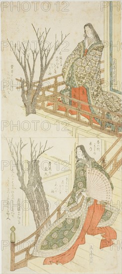 Two Court Ladies Admiring Cherry Blossoms, 19th century.