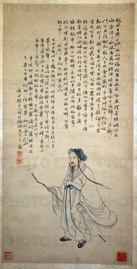 Portrait of Tao Yuanming, Qing dynasty (1644-1911), early 19th century. Attributed to Yu Zhiding.