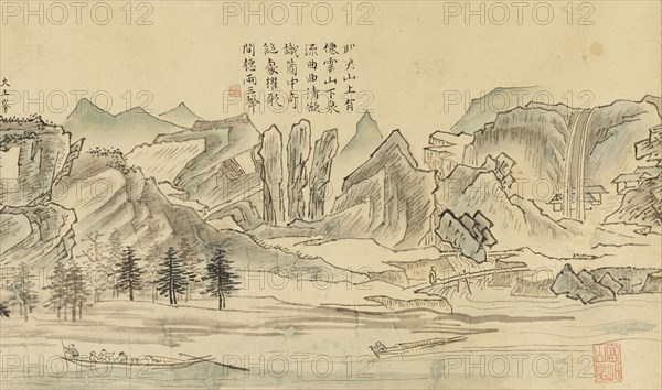 Nine bends of the Jiuquxi River in the Wuyi mountains, 1772. Creator: Ko Fuyo.