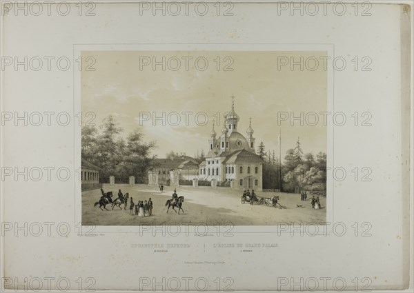 Church of the Grand Palace, Petrodvorets, c. 1820. Creator: C. Schultz.