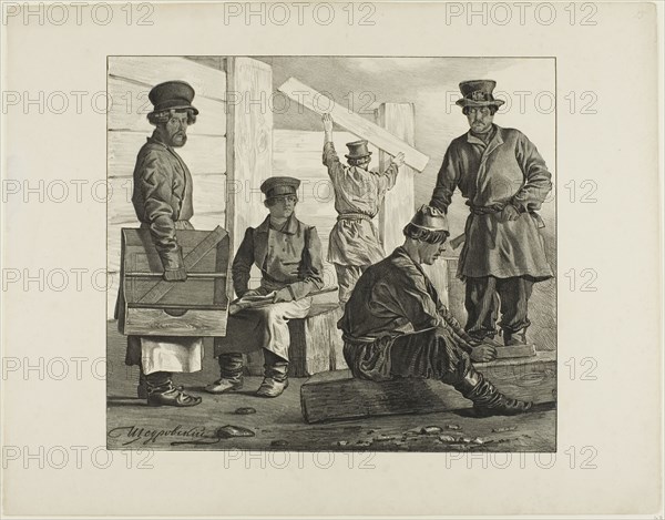 Scenes from Russian Folk Life, n.d. Creator: Ignatii Stepanovich Shchedrovski.