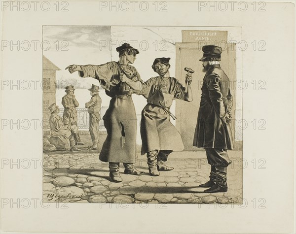 Scenes from Russian Folk Life, n.d. Creator: Ignatii Stepanovich Shchedrovski.