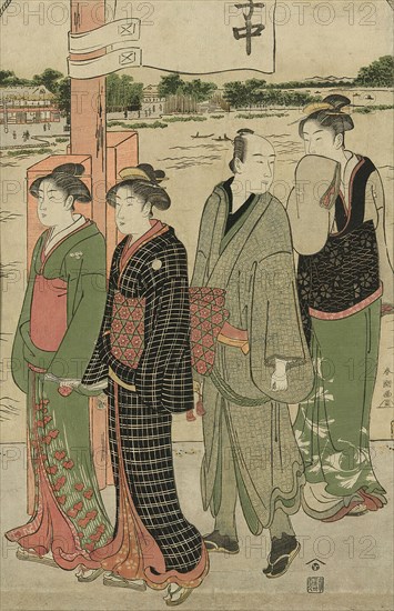 Visit to the Masaki Inari Shrine, 1786. Creator: Katsukawa Shuncho.