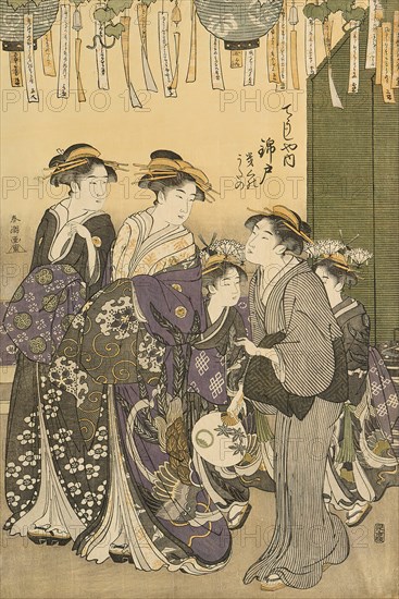 Courtesans and Their Attendants Parading under Lanterns, c. 1780/1801. Creator: Katsukawa Shuncho.