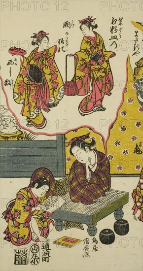 Three Young Dreamers, c. 1760. Creator: Torii Kiyohiro.