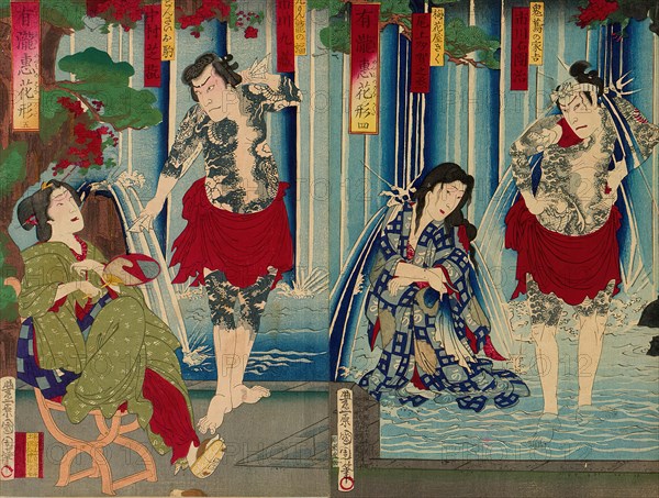 Kabuki Stars Before a Gracious Waterfall (Arigataki megumi no hanagata), 1883. Creator: Toyohara Kunichika.