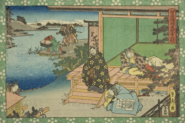 The Domyoji Scene (Domyoji no dan), from the series "Sugawara's Secrets (Sugawara denju)", c.1830/44 Creator: Sadahide Utagawa.