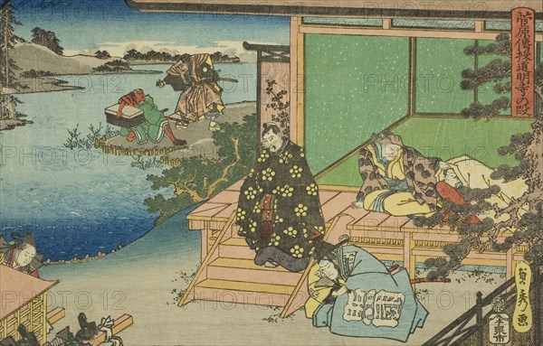 The Domyoji Scene (Domyoji no dan), from the series "Sugawara's Secrets (Sugawara denju)", c.1830/44 Creator: Sadahide Utagawa.