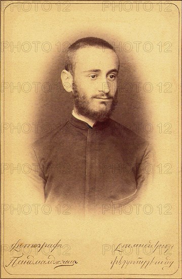 Portrait of the composer Komitas (1869-1935), 1890. Creator: Anonymous.