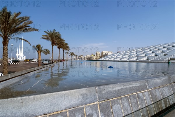 Bibliotheka Alexandrina, Alexandria, Egypt, 2007. Creator: Ethel Davies.