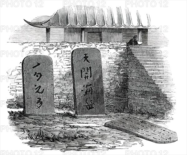 Monumental Slabs at the Eastern Terminus - Great Wall of China, 1850. Creator: Unknown.