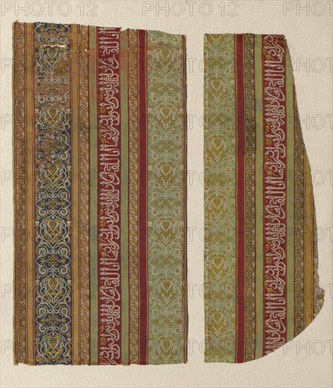 Fragment, Spain, 15th century. Creator: Unknown.