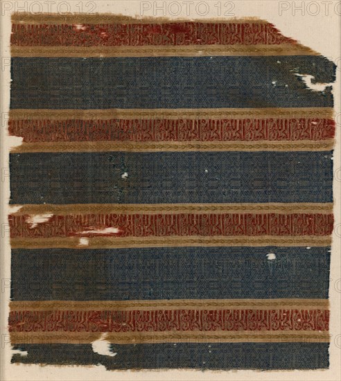 Probably a Fragment from a Garment of Don Felipe, Villalcázar de Sirga, 1275/1300. Creator: Unknown.