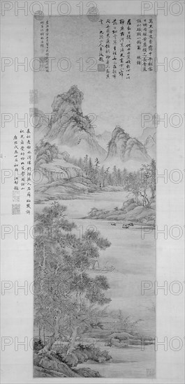 Fishing Recluse by an Autumn Grove, late Ming/early Qing dynasty, 17th century. Creator: Sheng Mao.