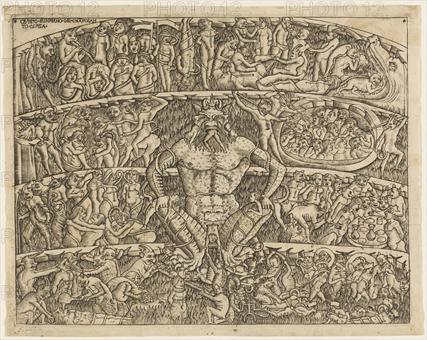 The Inferno According to Dante, from the Campo Santo Frescos in Pisa, 1480/1500. Creators: Unknown, Baccio Baldini.