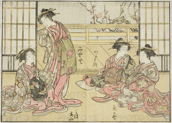 Courtesans of the Kadotamaya, from the book "Mirror of Beautiful Women of the Pleasure..., 1776. Creator: Shunsho.