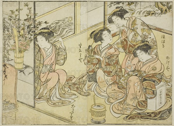 Courtesans of the Matsuneya, from the book "Mirror of Beautiful Women of the Pleasure.., 1776. Creator: Shunsho.