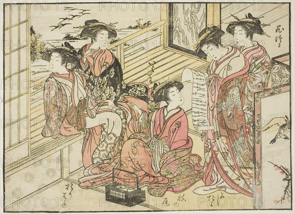 Courtesans of Okamoto, from the book "Mirror of Beautiful Women of the Pleasure Quarters..., 1776. Creator: Shunsho.