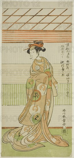 The Actor Segawa Kikunojo II as the Courtesan Maizuru in the Play Furisode Kisaragi Soga..., c.1772. Creator: Shunsho.