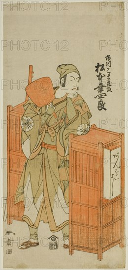 The Actor Matsumoto Koshiro IV as Sagami Jiro Disguised as Ambaiyoshi Gorohachi in the..., c. 1772. Creator: Shunsho.