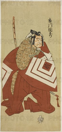 The Actor Ichikawa Danzo III as Kamakura no Gongoro Kagemasa (?) in the Play Otokoyama..., c. 1768. Creator: Shunsho.