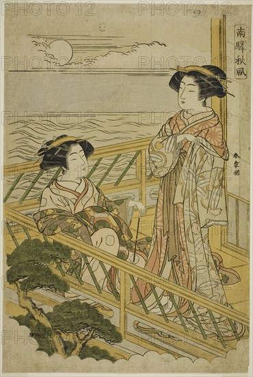 Two Courtesans on a Moonlit Balcony at a House of Pleasure in Shinagawa, from the..., c. 1774. Creator: Shunsho.