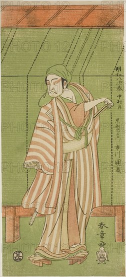The Actor Ichikawa Danzo III as the Boathouse Man Kurofune Chuemon in the Play..., c. 1771. Creator: Shunsho.