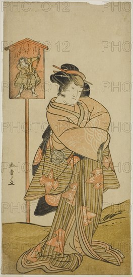 The Actor Yamashita Kinsaku II as Lady Manko (Manko Gozen) (?) in the Play Hatsumombi..., c. 1780. Creator: Shunsho.