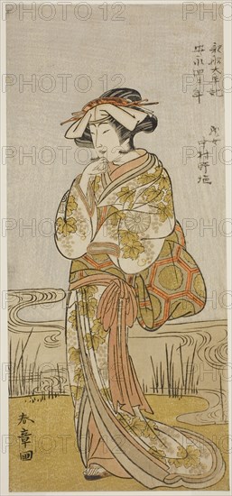 The Actor Nakamura Noshio I as a Dragon Maiden Disguised a Tamanami, in the Play..., c. 1775. Creator: Shunsho.