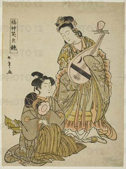 The Goddess Benten Holding a Biwa and a Young Man Holding a Shoulder Drum..., late 1780s. Creator: Shunsho.